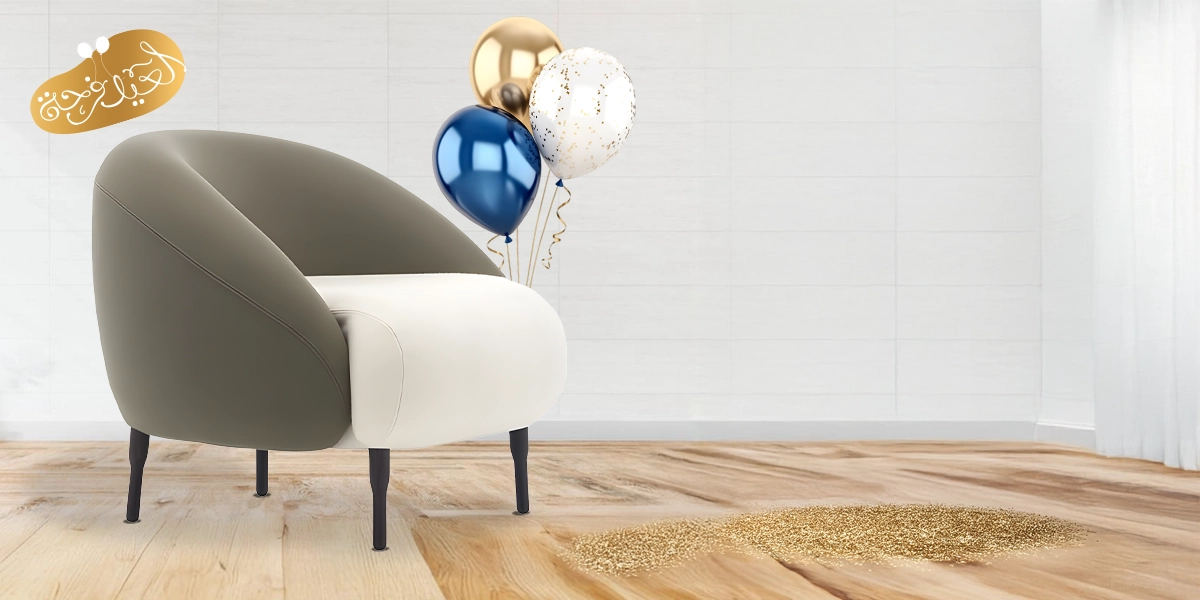 كرسى فوتيه مودرن MS-13281